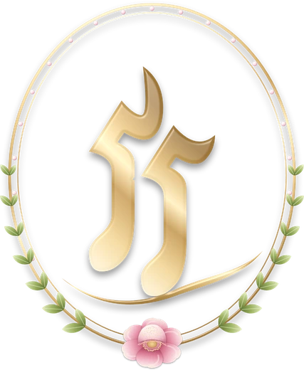 វរ